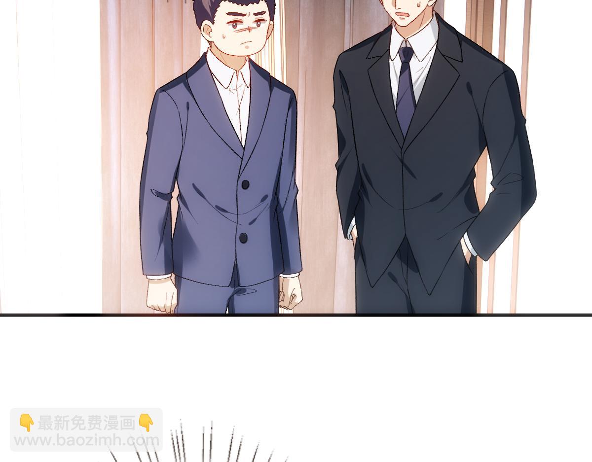 第145话  谈判(1/3)-第145话