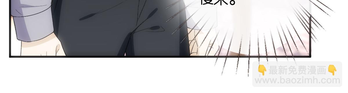 第145话  谈判(1/3)-第145话