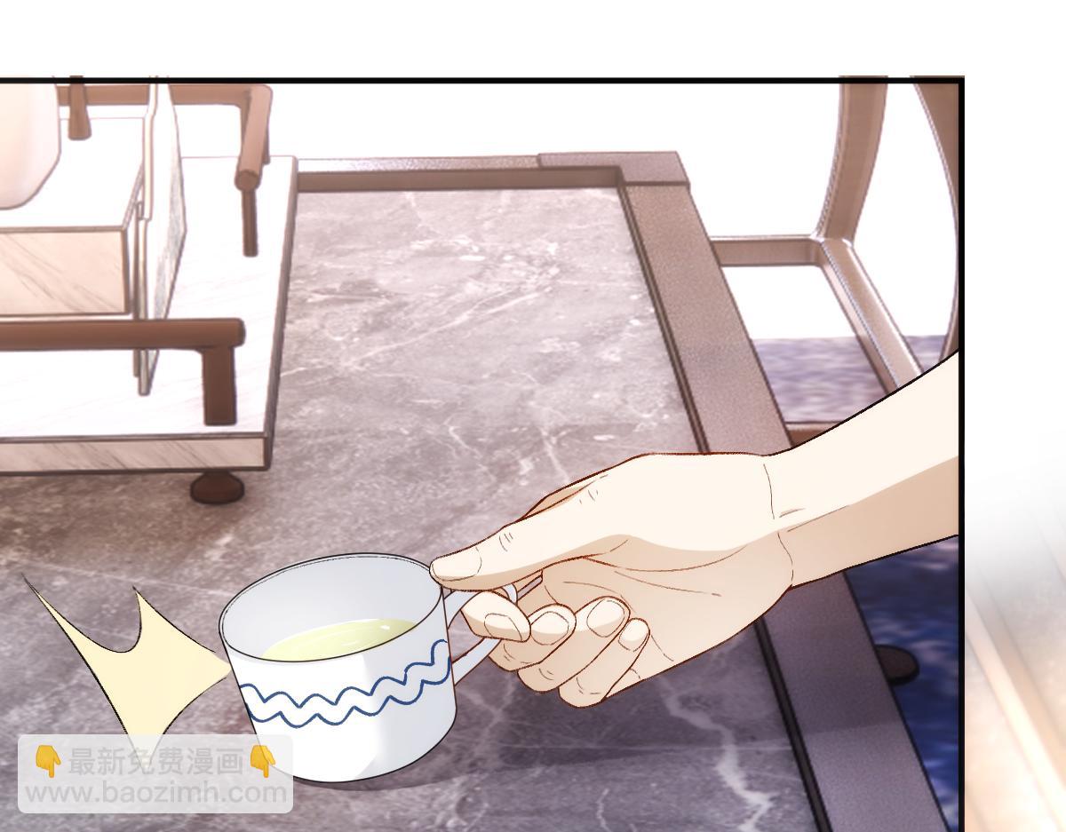 第145话  谈判(1/3)-第145话