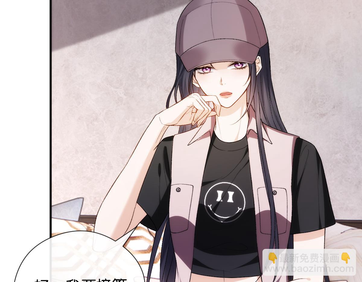 第145话  谈判(1/3)-第145话