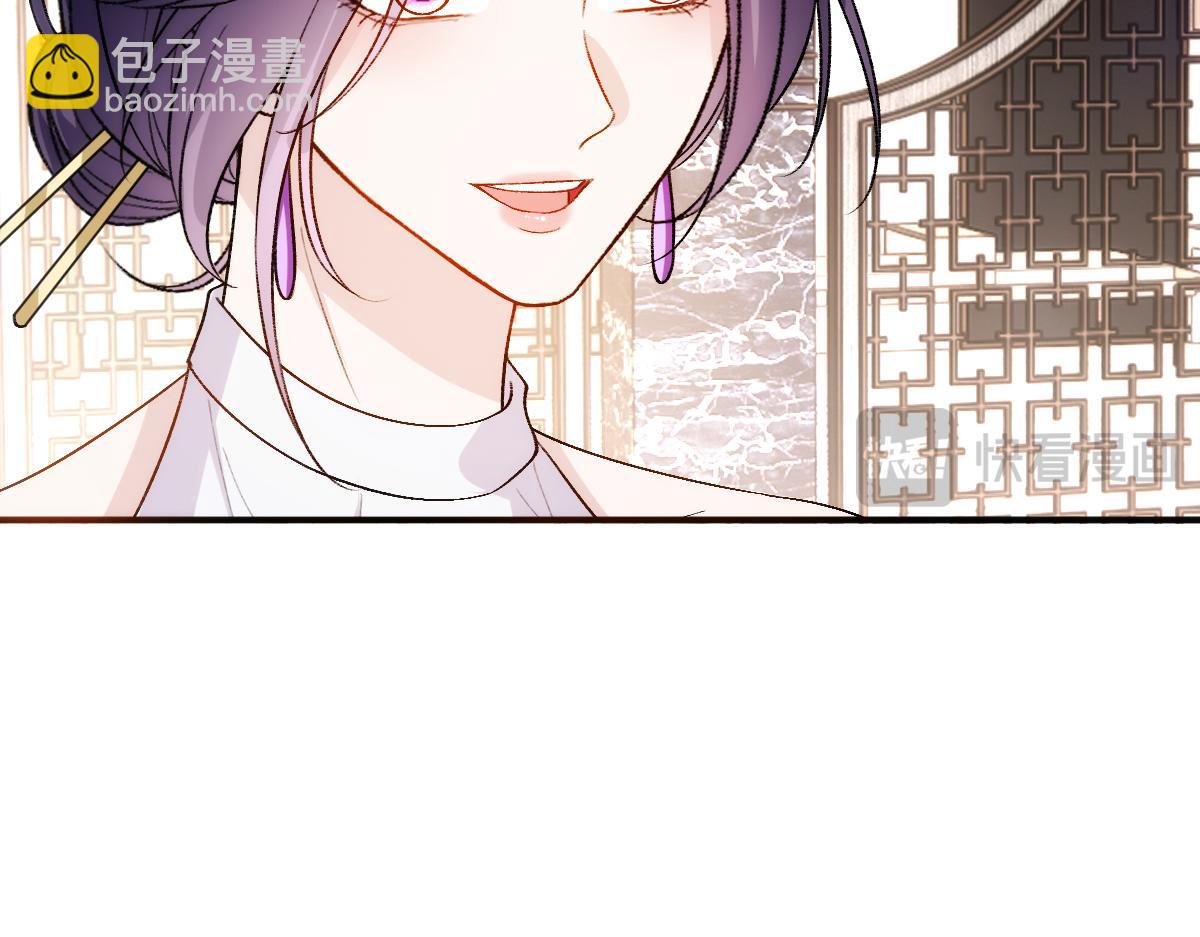 第145话  谈判(1/3)-第145话