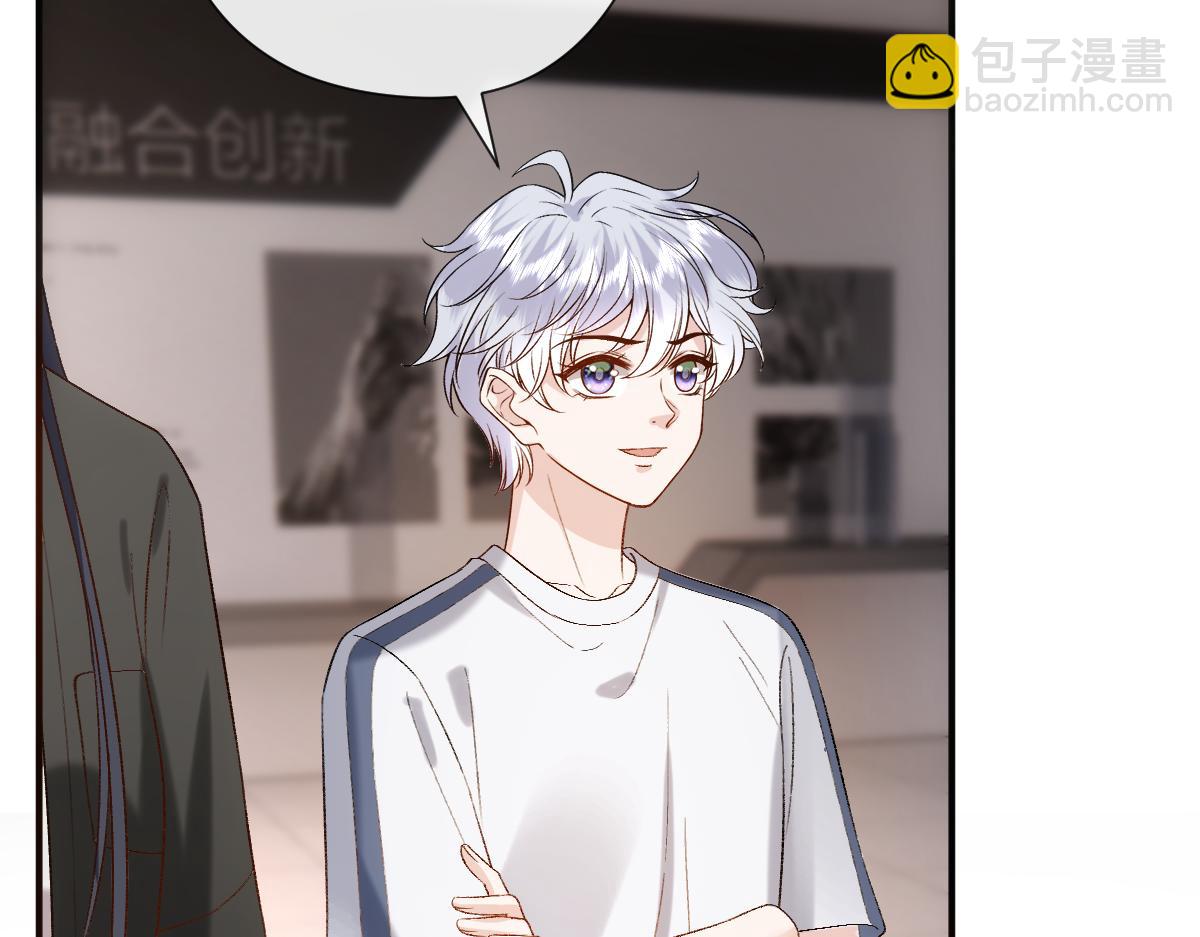 第147话  答案超纲(1/3)-第147话