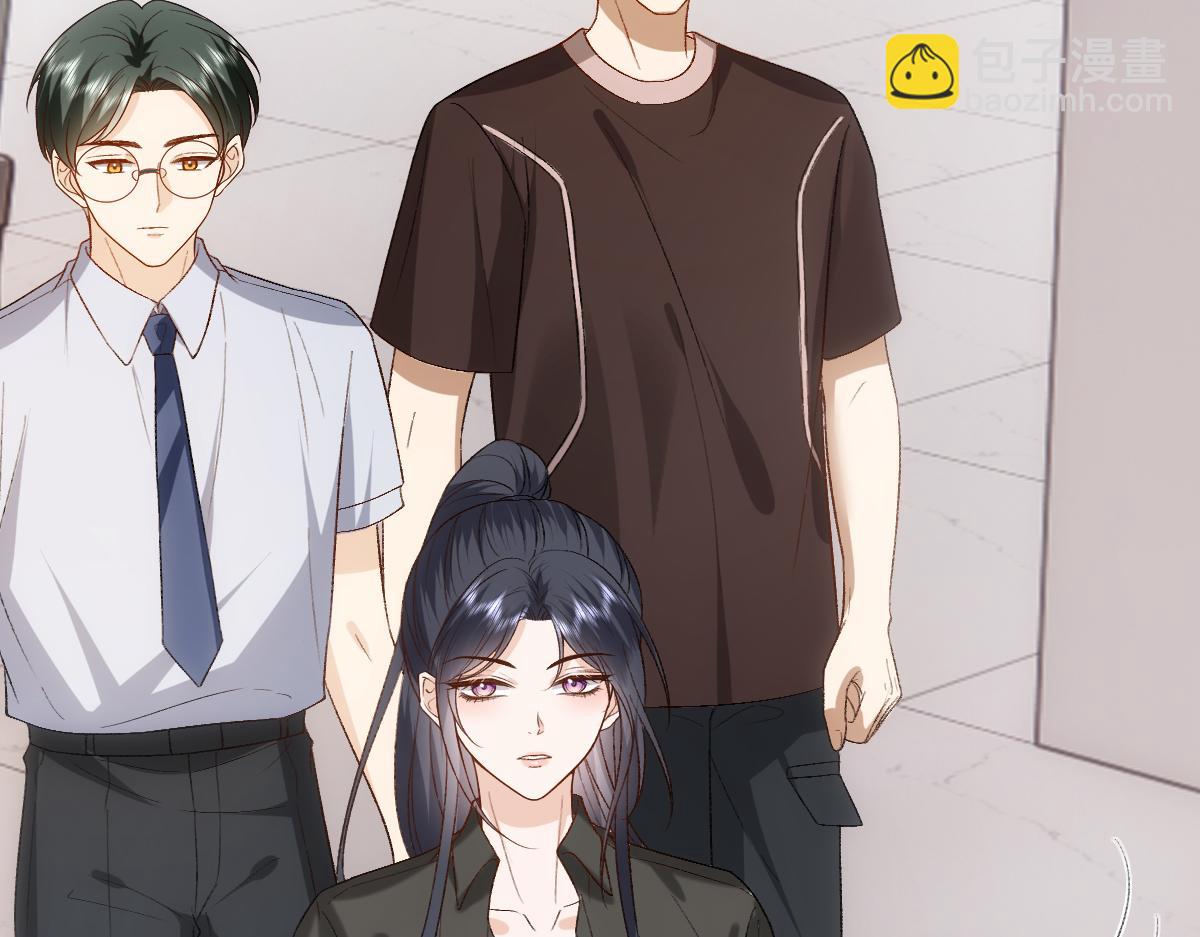 第147话  答案超纲(1/3)-第147话