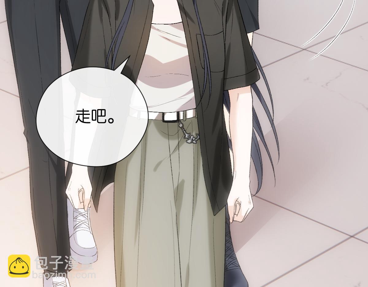 第147话  答案超纲(1/3)-第147话