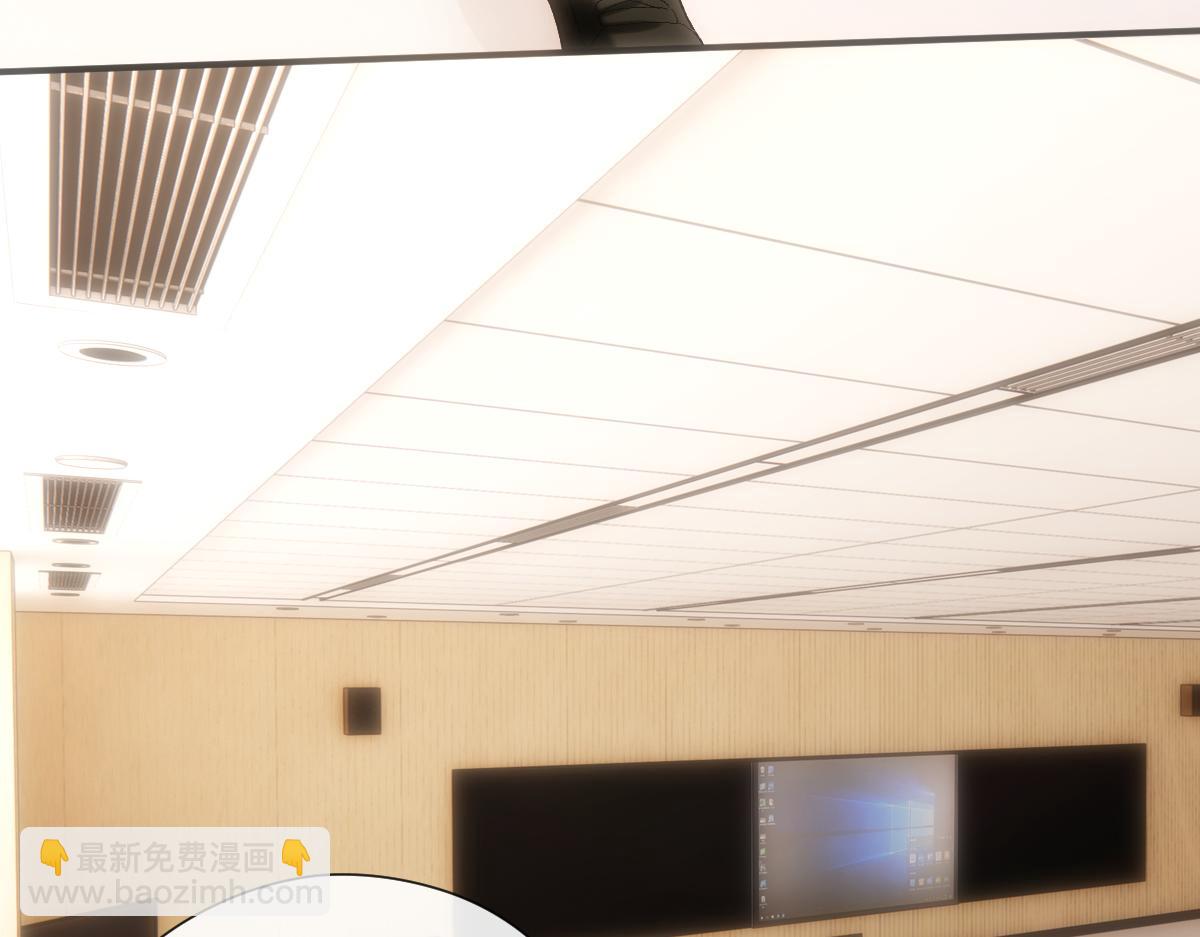 第147话  答案超纲(1/3)-第147话