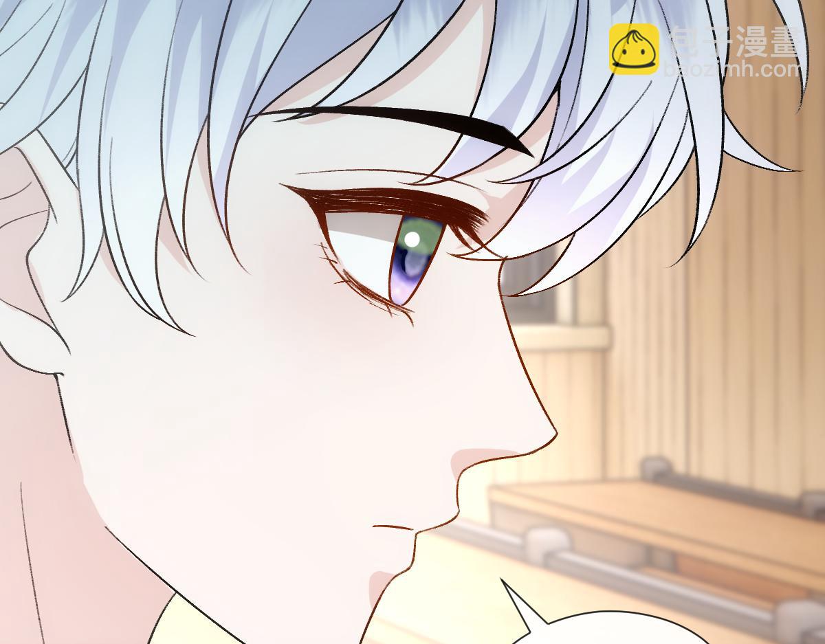 第147话  答案超纲(1/3)-第147话