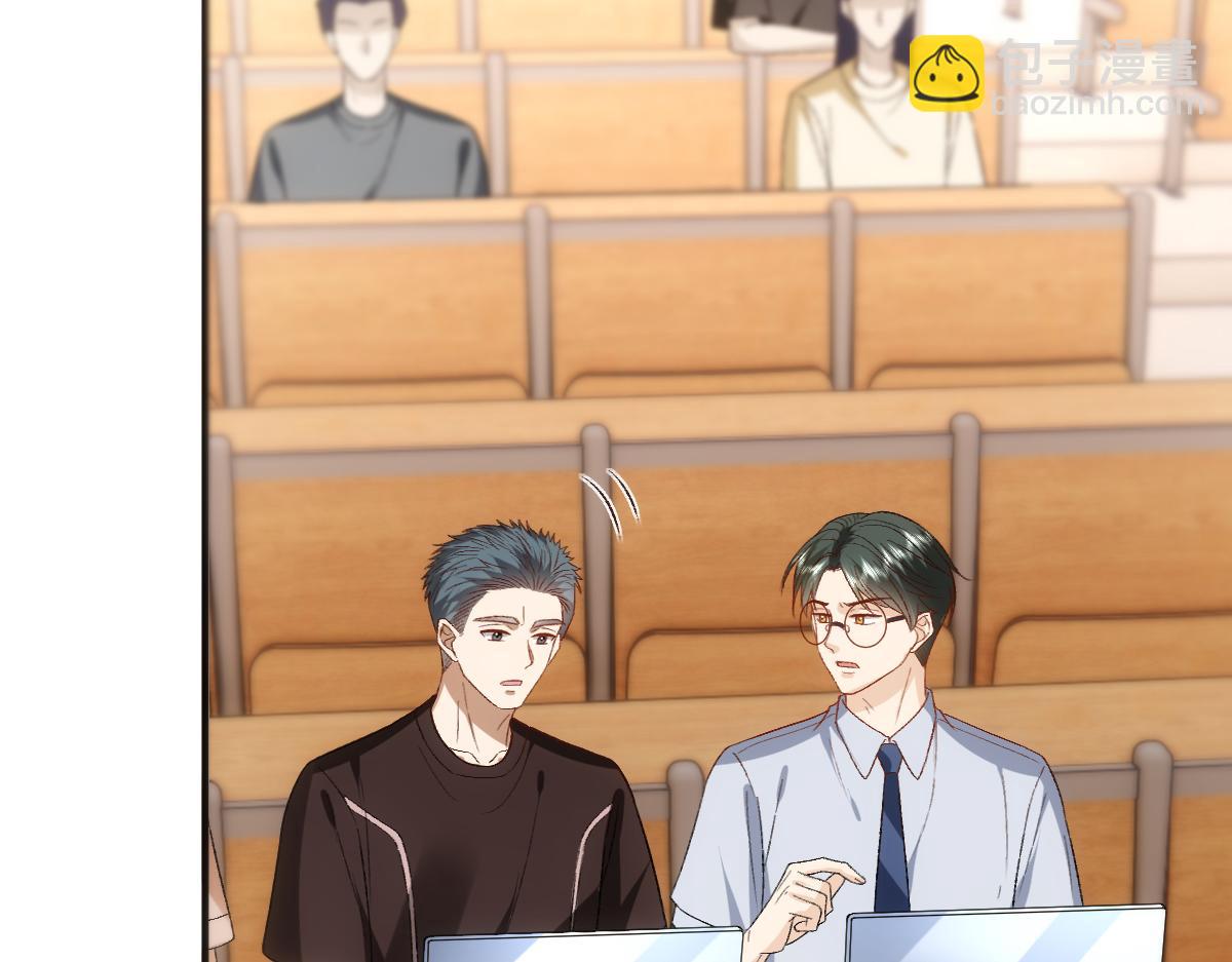 第147话  答案超纲(1/3)-第147话