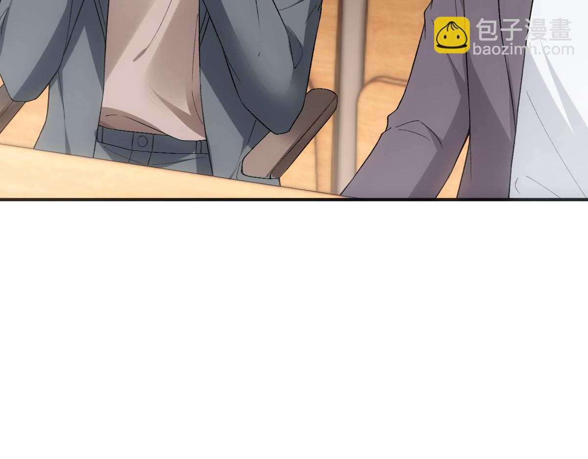 第147话  答案超纲(1/3)-第147话