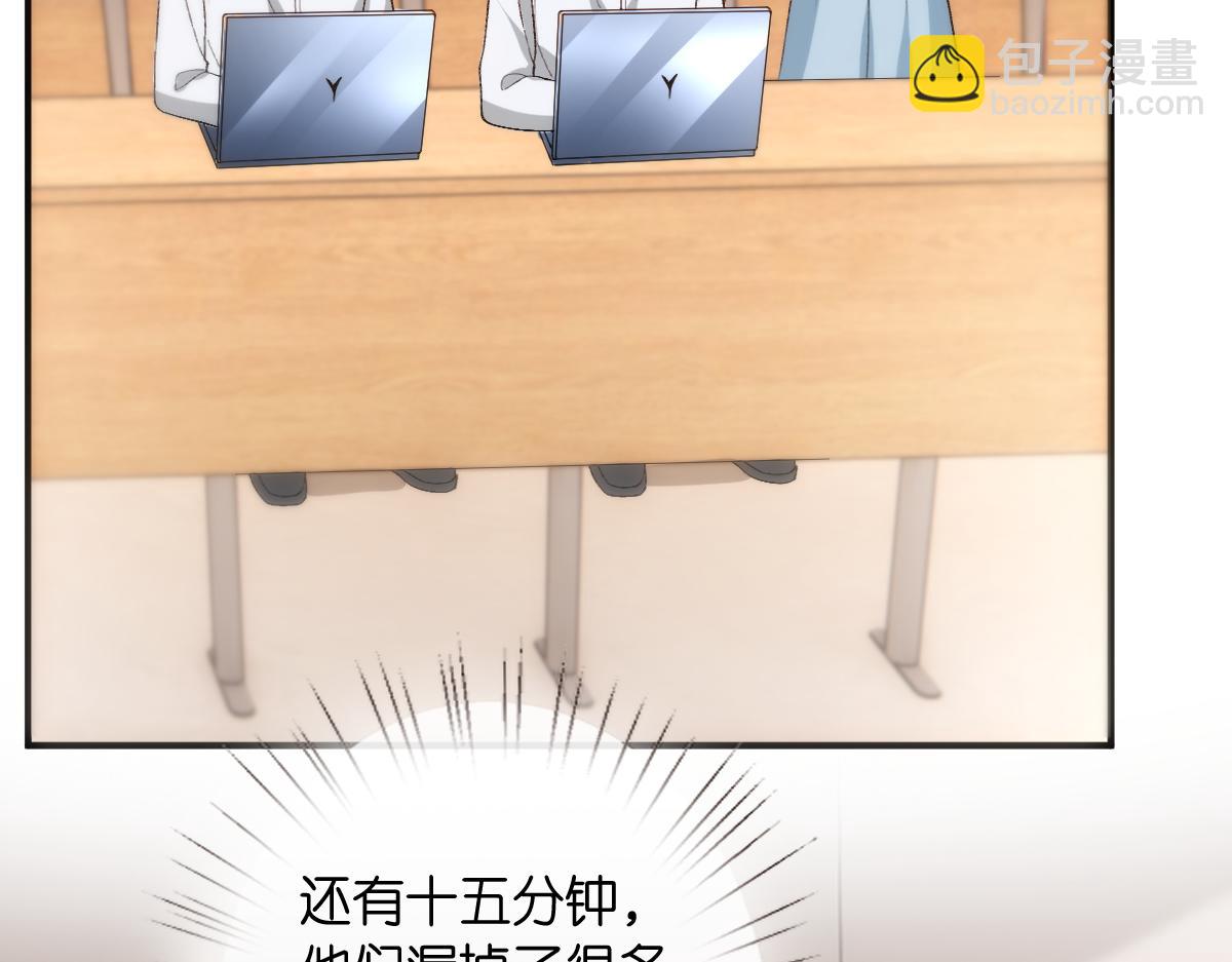 第147话  答案超纲(1/3)-第147话