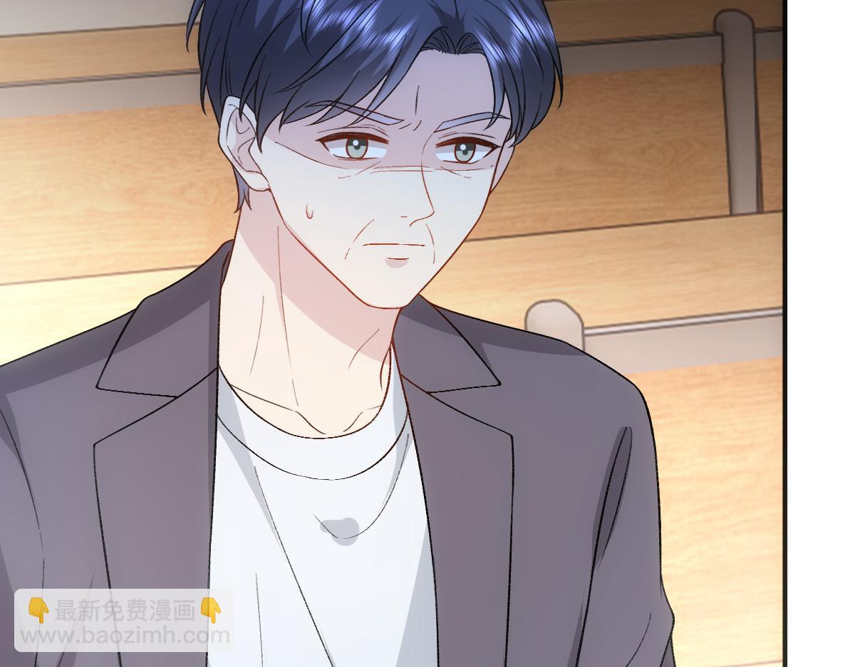 第147话  答案超纲(1/3)-第147话