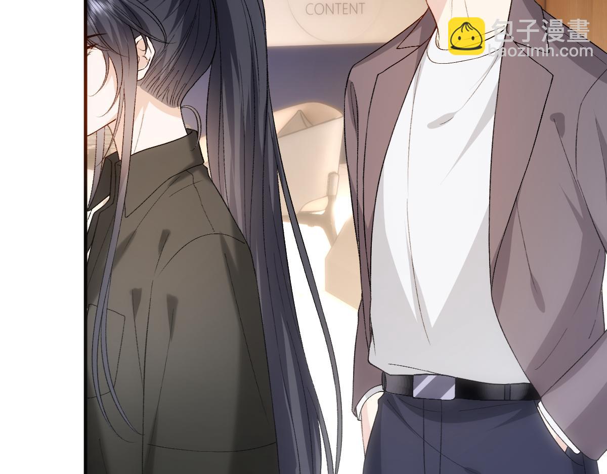 第147话  答案超纲(1/3)-第147话