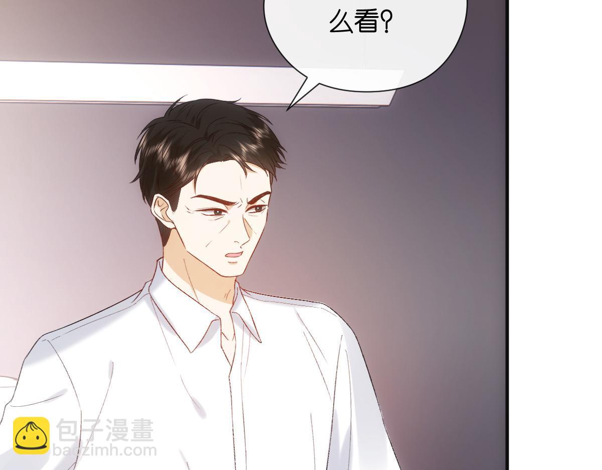 第148话  反证成功！(1/3)-第149话