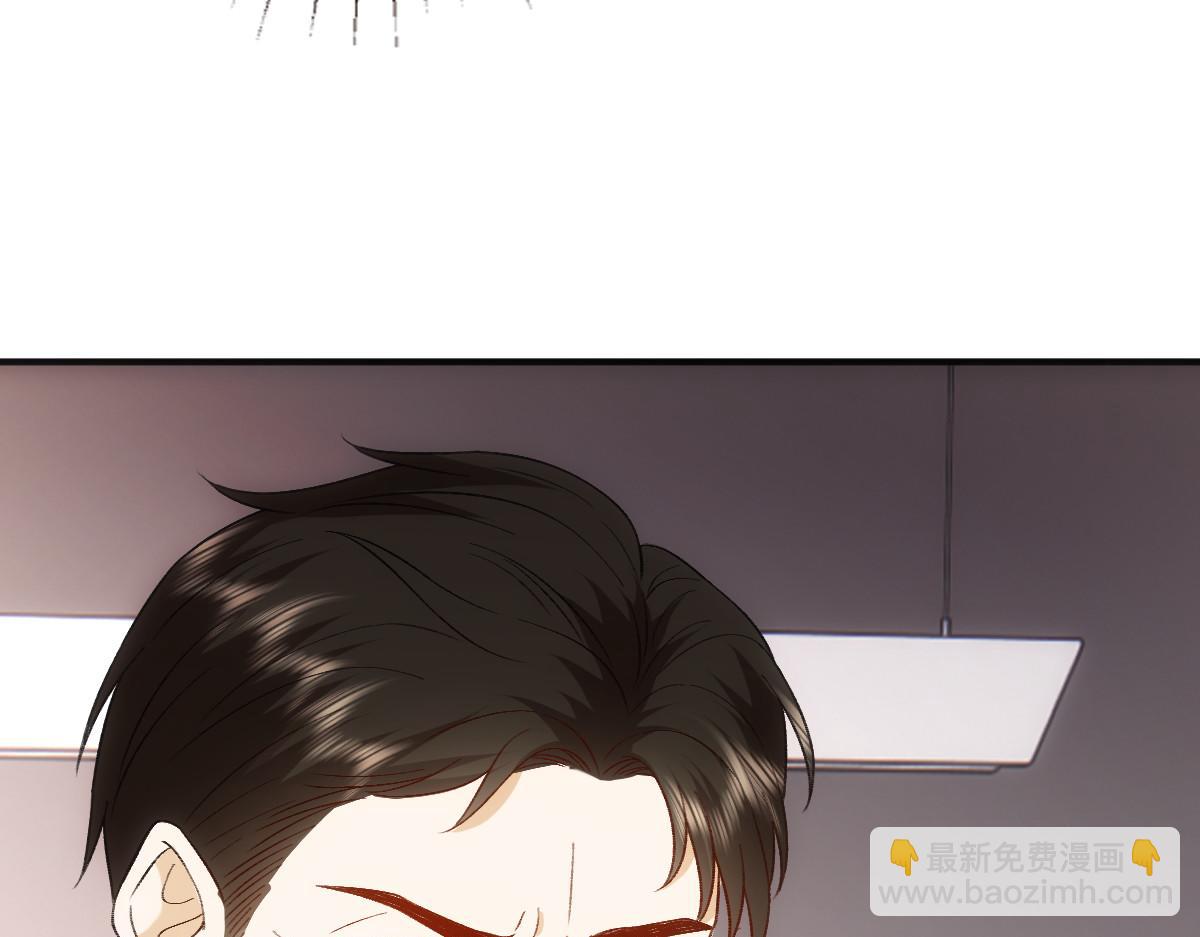 第148话  反证成功！(1/3)-第149话