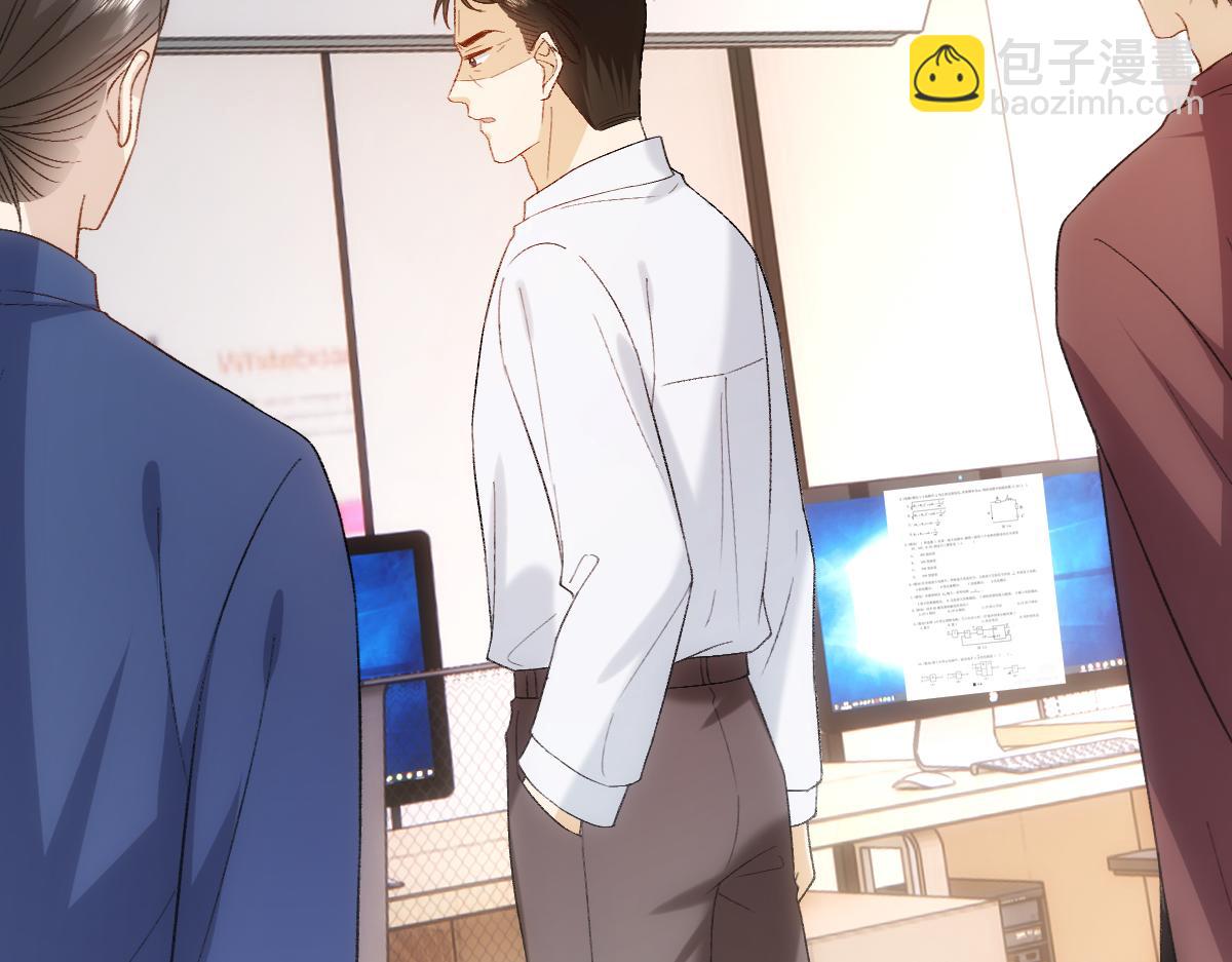 第148话  反证成功！(1/3)-第149话