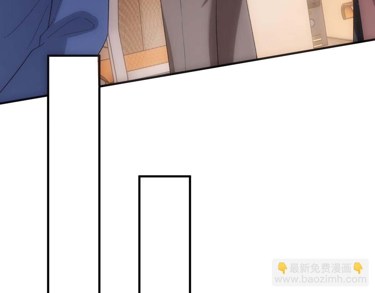 第148话  反证成功！(1/3)-第149话