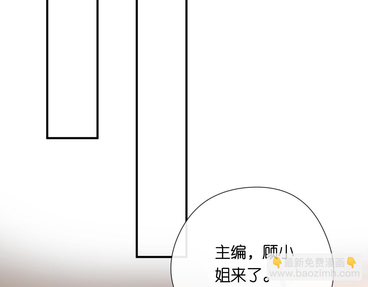 第148话  反证成功！(1/3)-第149话