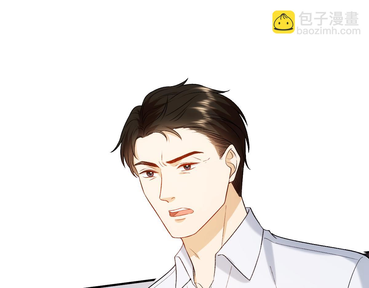 第148话  反证成功！(1/3)-第149话