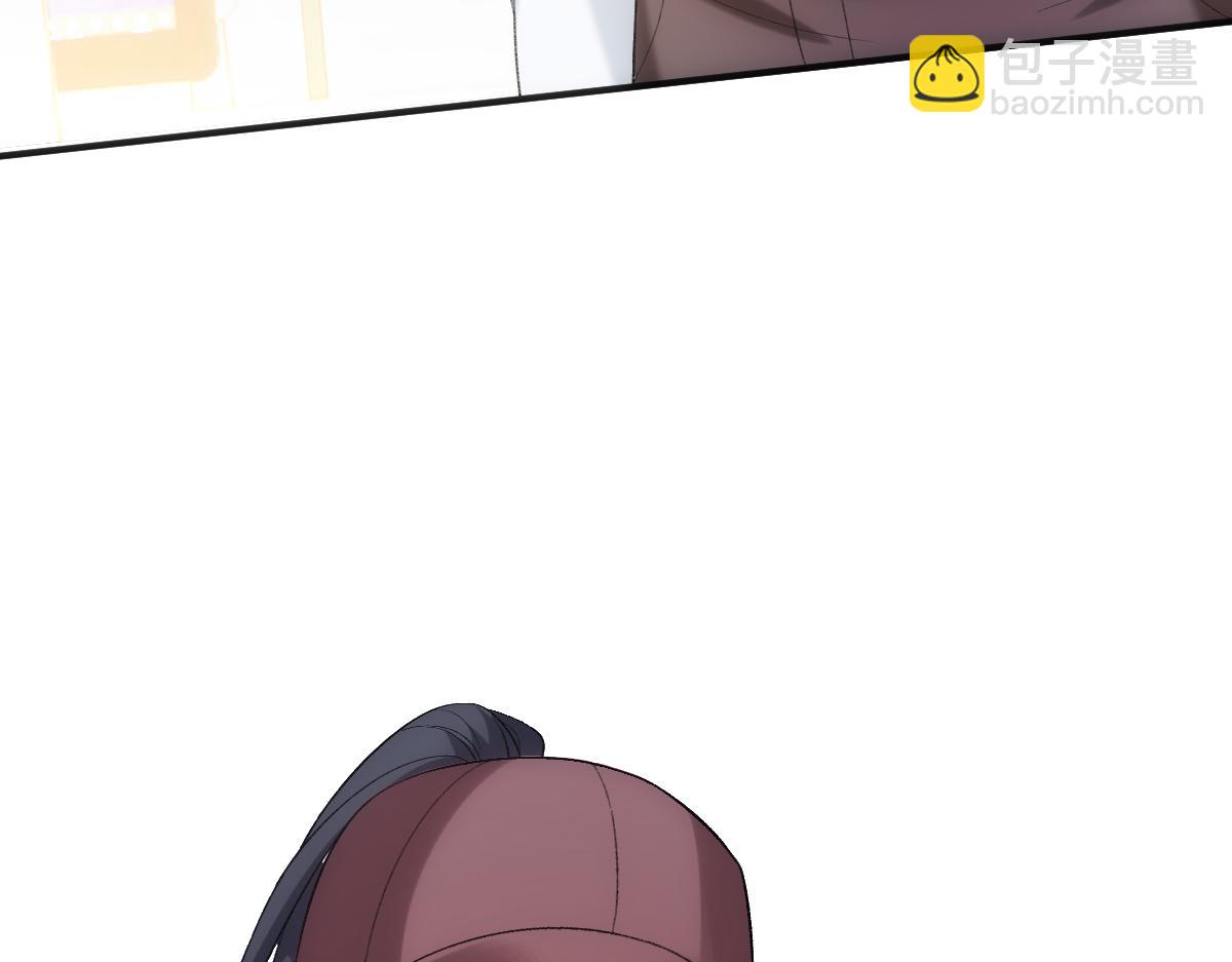 第148话  反证成功！(1/3)-第149话