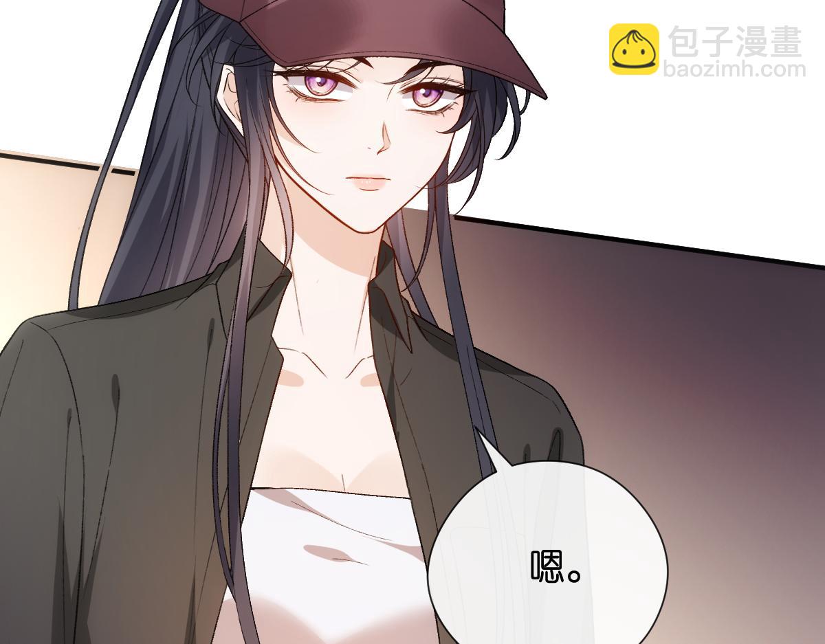 第148话  反证成功！(1/3)-第149话