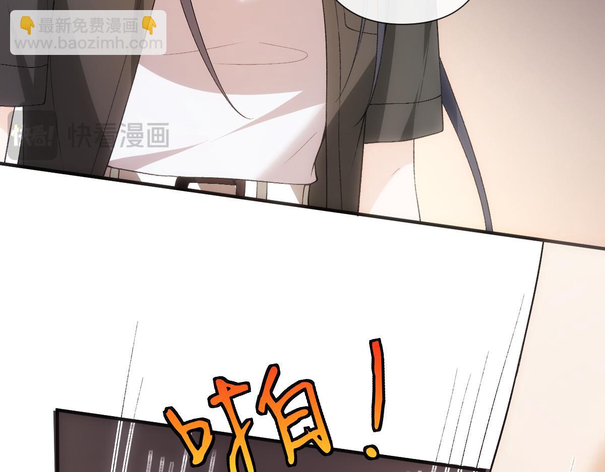 第148话  反证成功！(1/3)-第149话