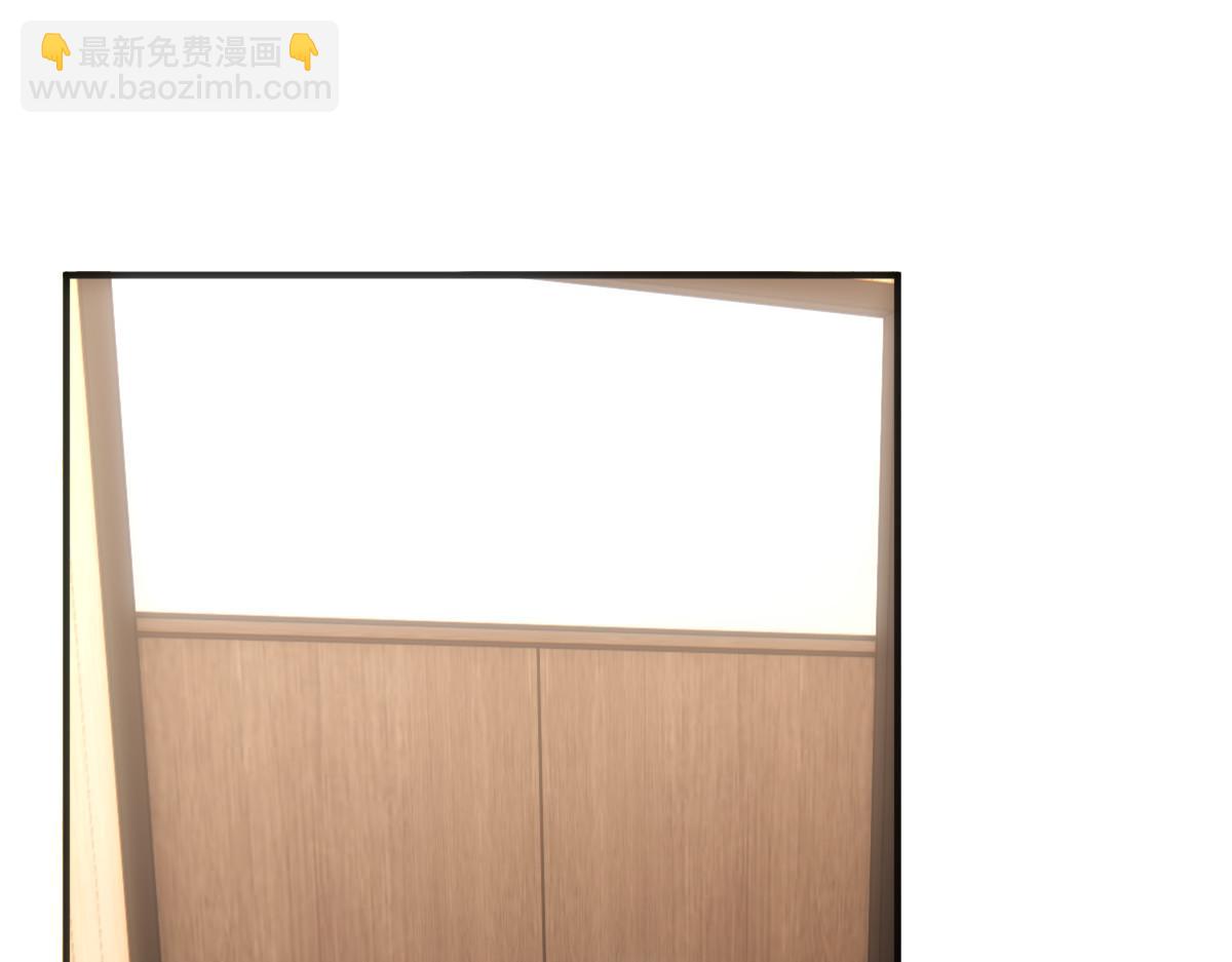 第148话  反证成功！(1/3)-第149话