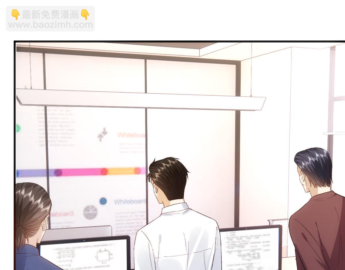 第148话  反证成功！(1/3)-第149话