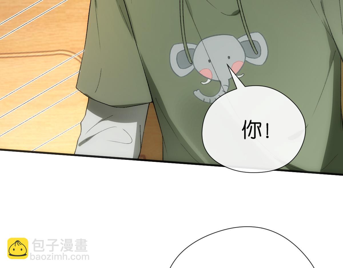 第150话  芒姐带飞(1/3)-第151话