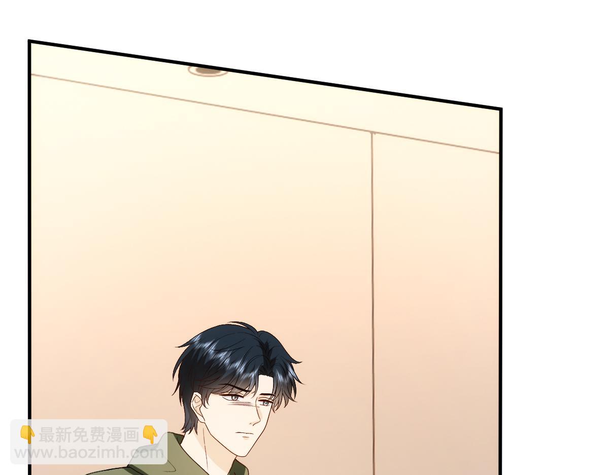 第150话  芒姐带飞(1/3)-第151话