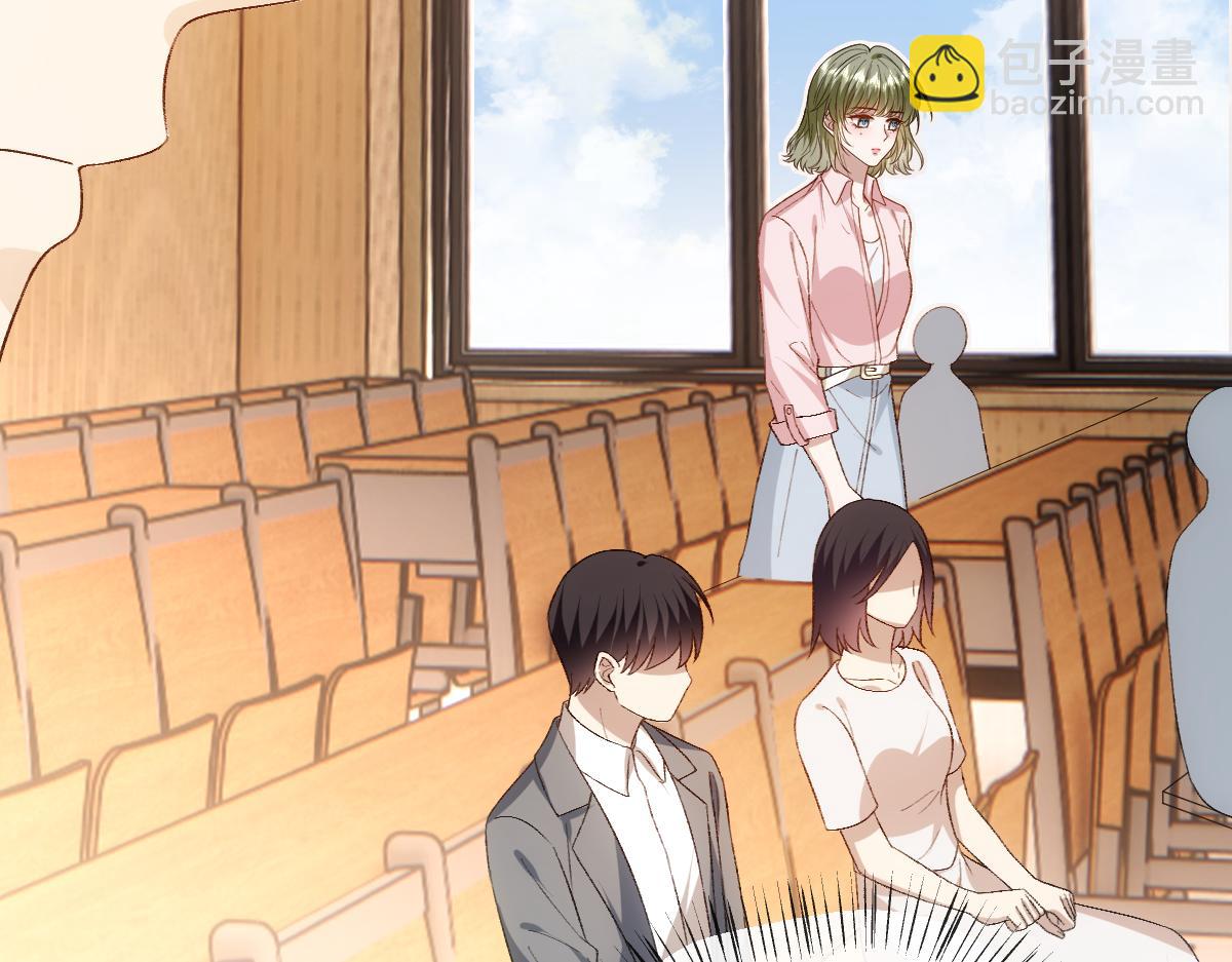 第150话  芒姐带飞(1/3)-第151话