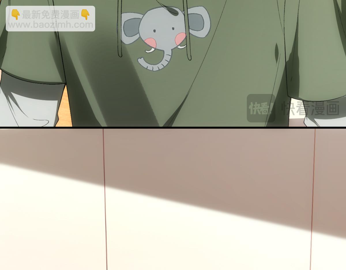 第150话  芒姐带飞(1/3)-第151话