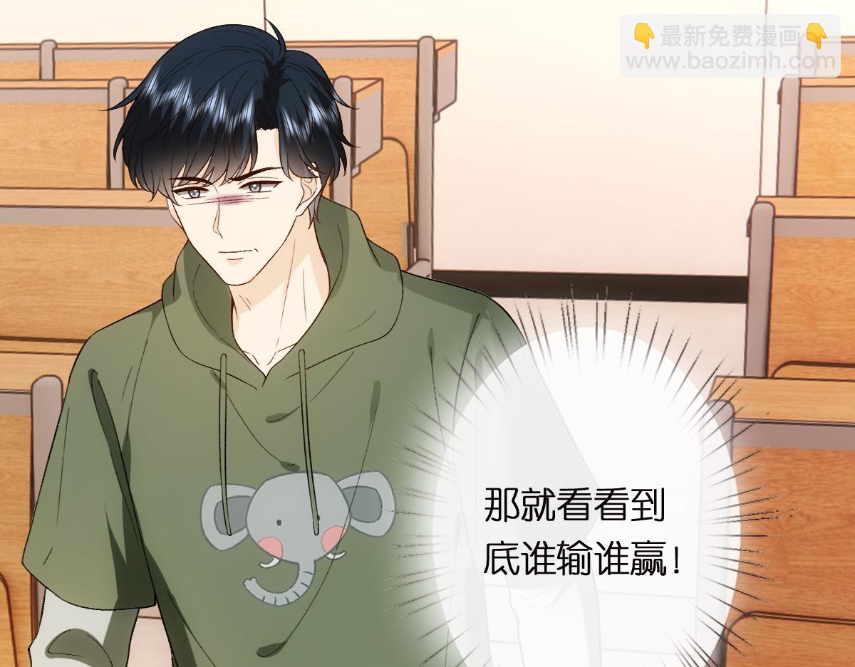 第150话  芒姐带飞(1/3)-第151话