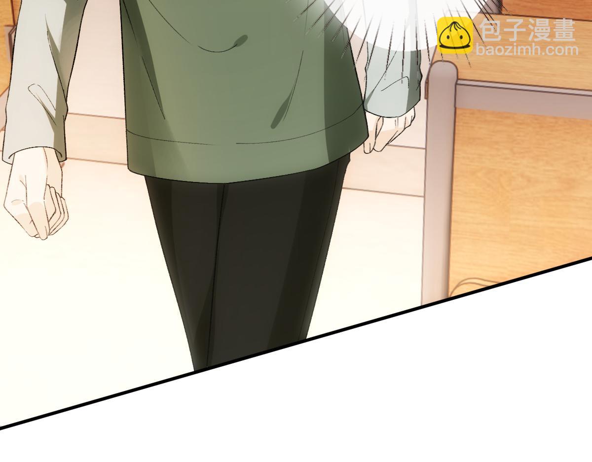 第150话  芒姐带飞(1/3)-第151话