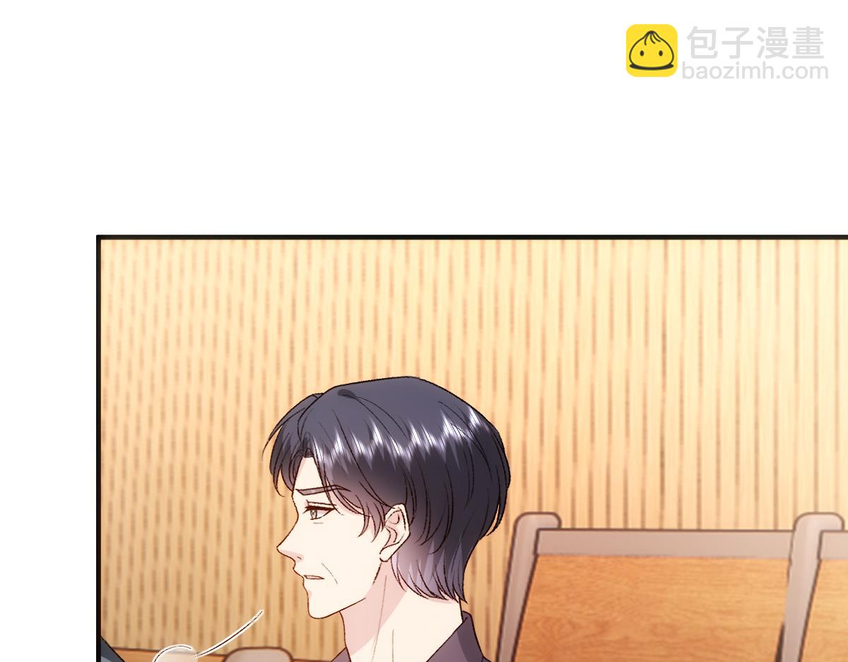 第150话  芒姐带飞(1/3)-第151话