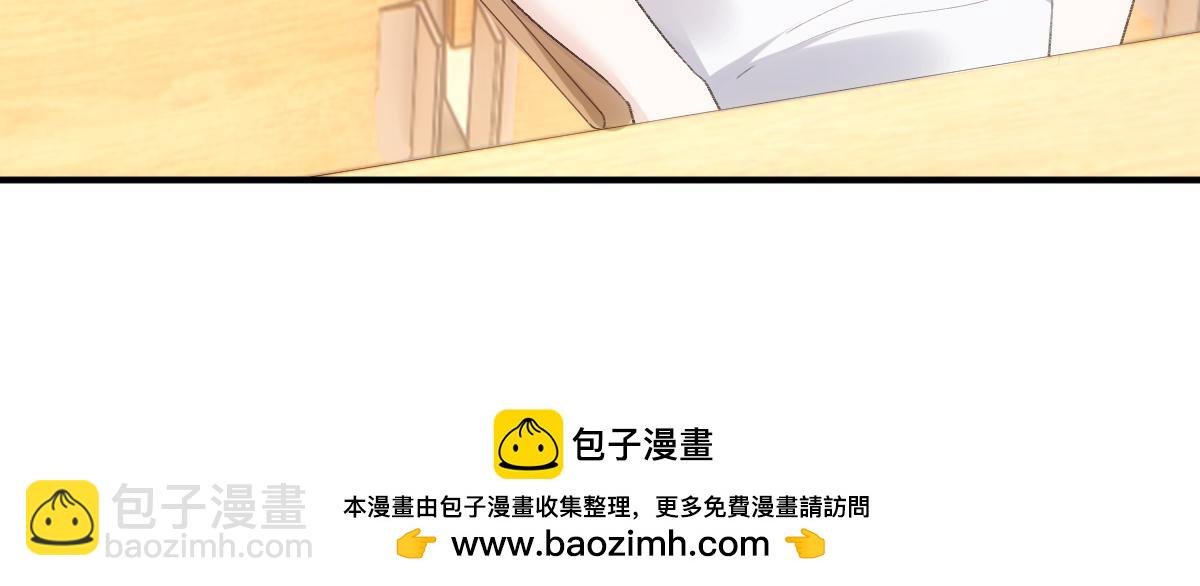 第150话  芒姐带飞(1/3)-第151话