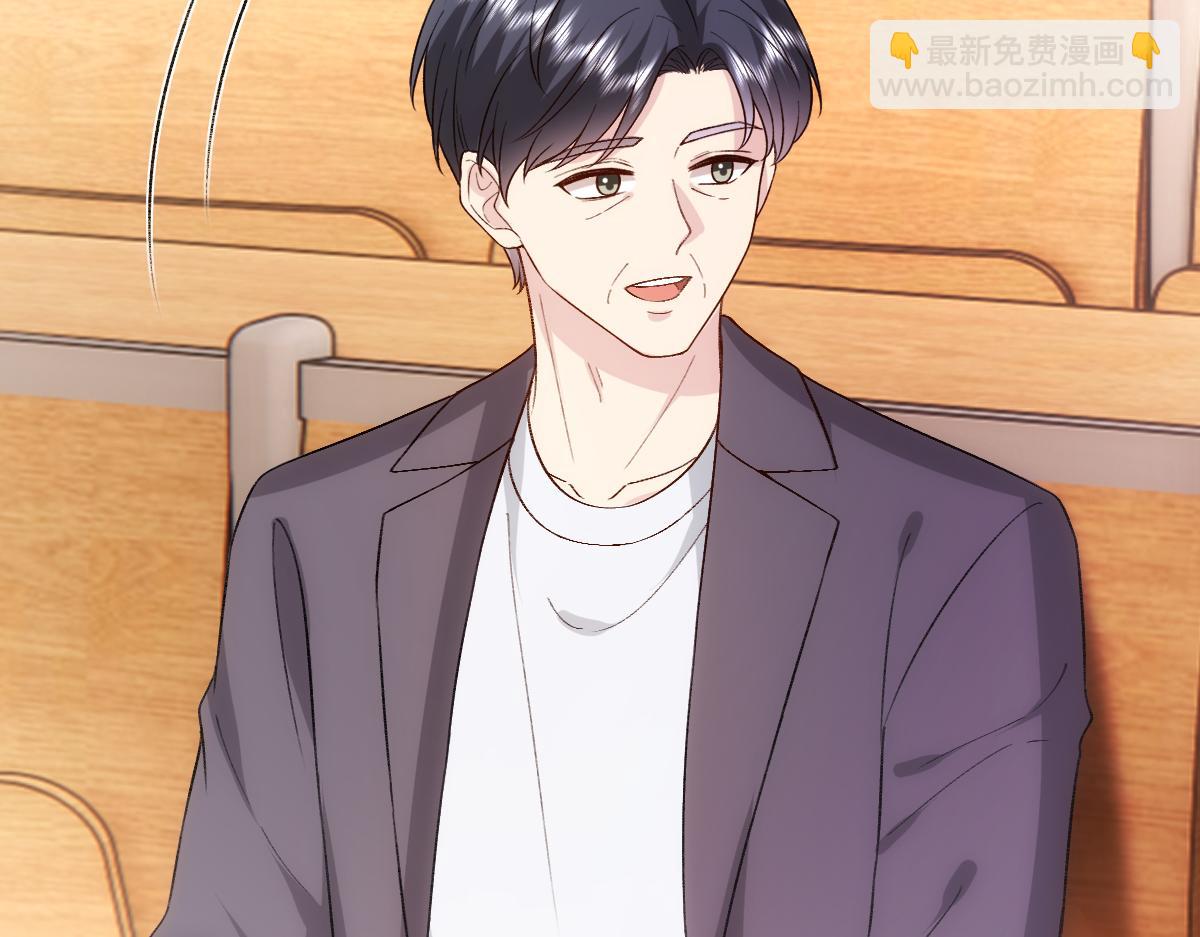 第150话  芒姐带飞(1/3)-第151话