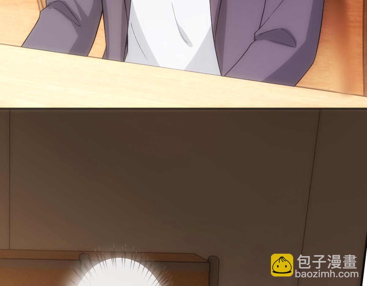 第150话  芒姐带飞(1/3)-第151话