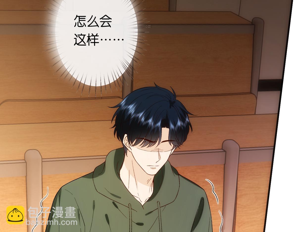 第150话  芒姐带飞(1/3)-第151话