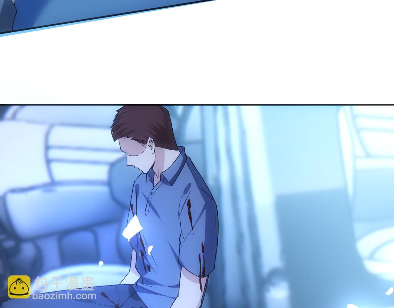 第152话 有人活腻了(1/3)-第153话