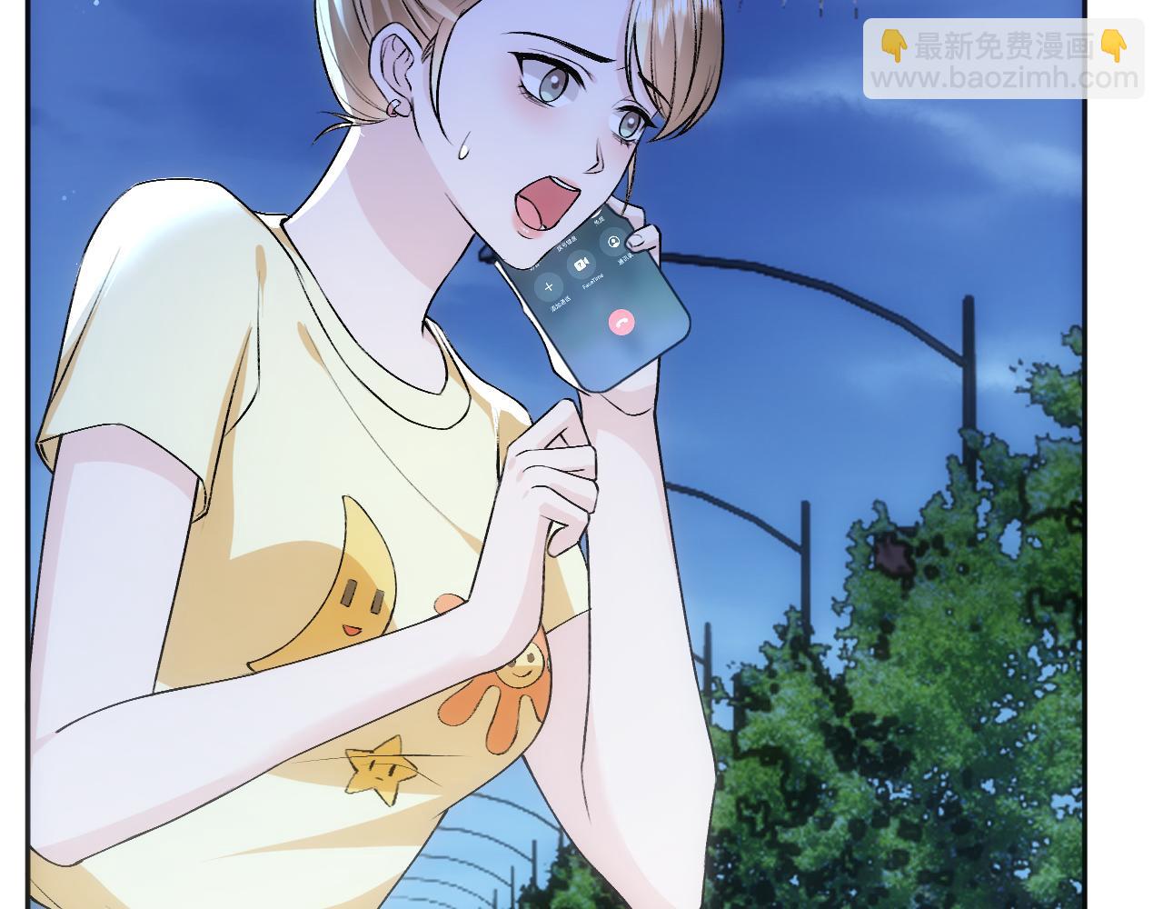 第152话 有人活腻了(1/3)-第153话