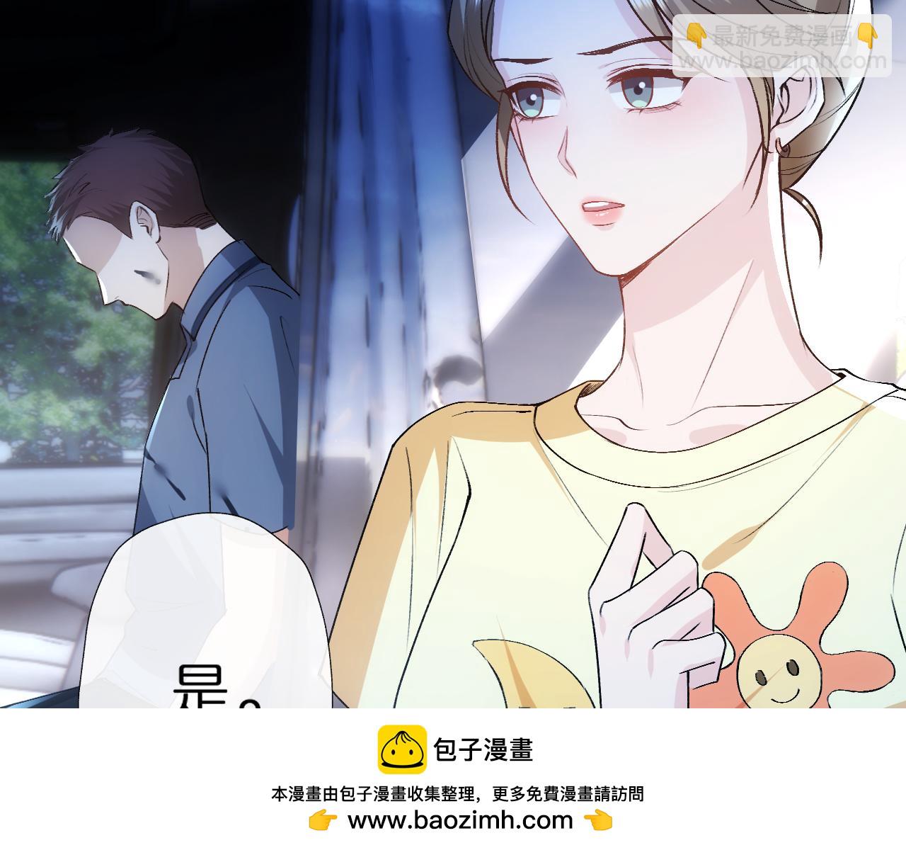 第152话 有人活腻了(1/3)-第153话
