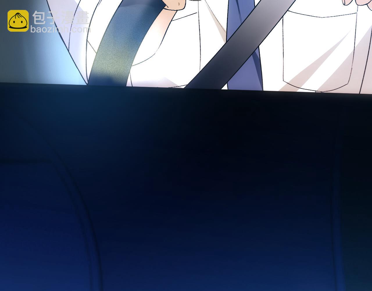 第154话 夜闯冷宅(1/3)-第155话