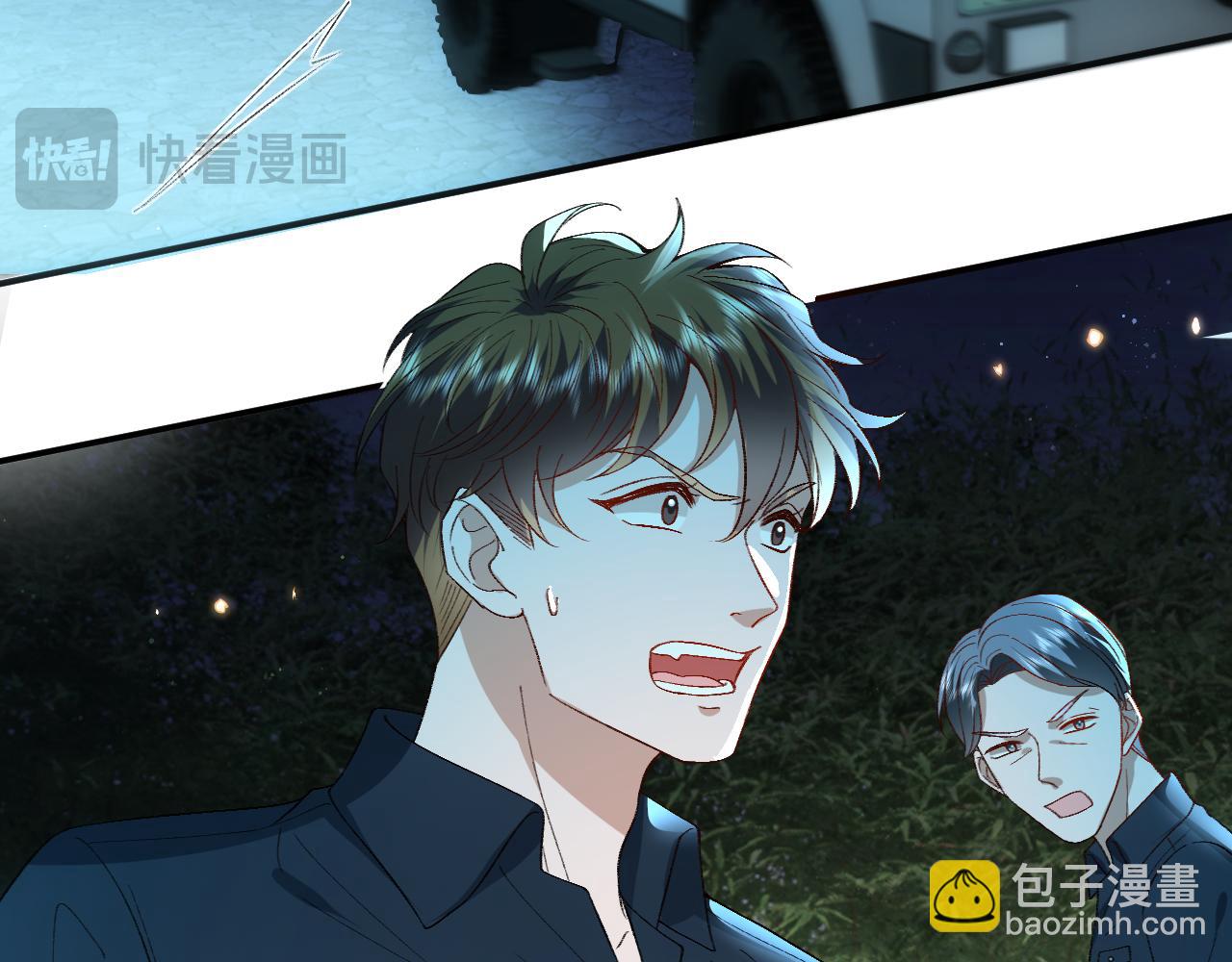 第154话 夜闯冷宅(1/3)-第155话