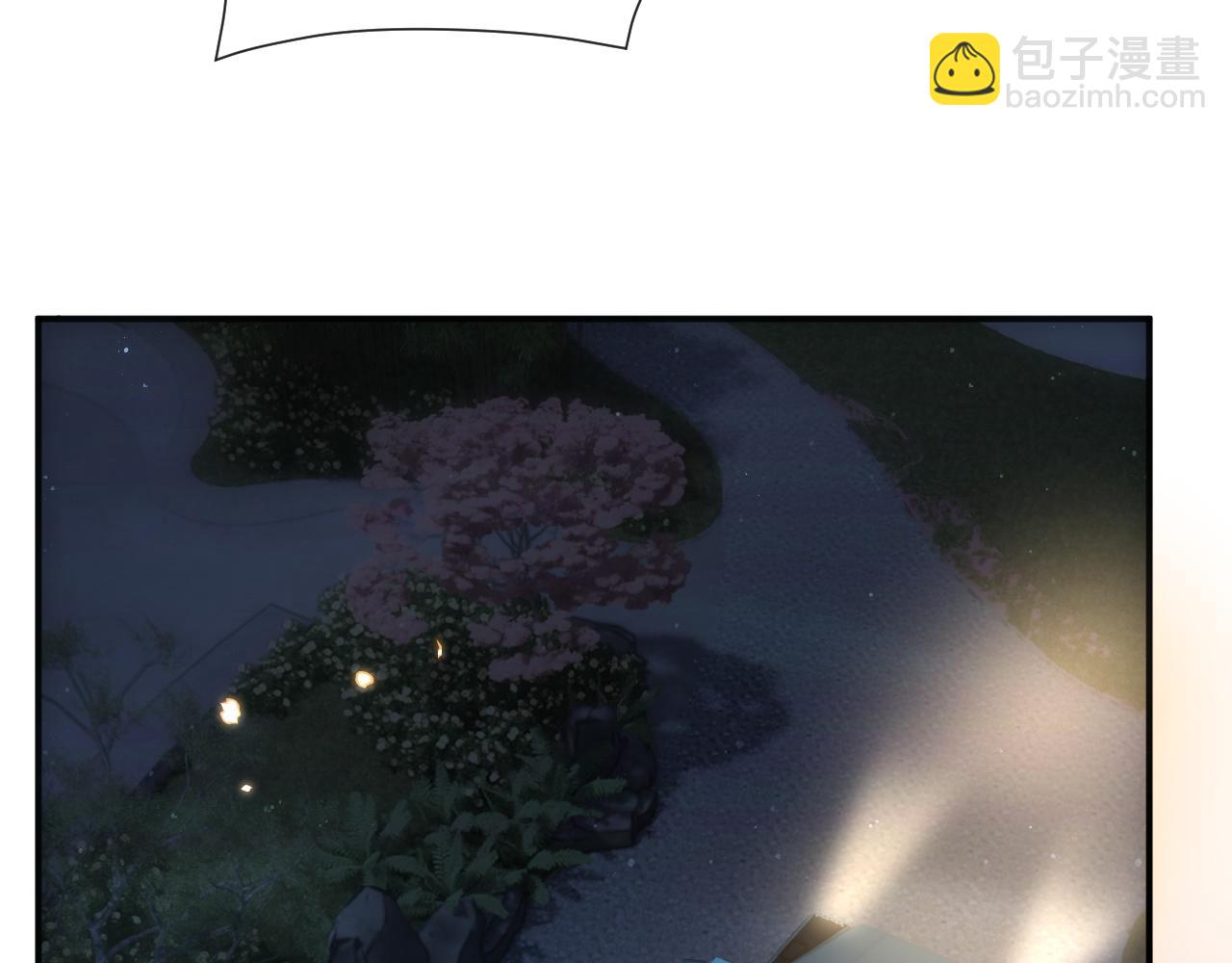 第154话 夜闯冷宅(1/3)-第155话