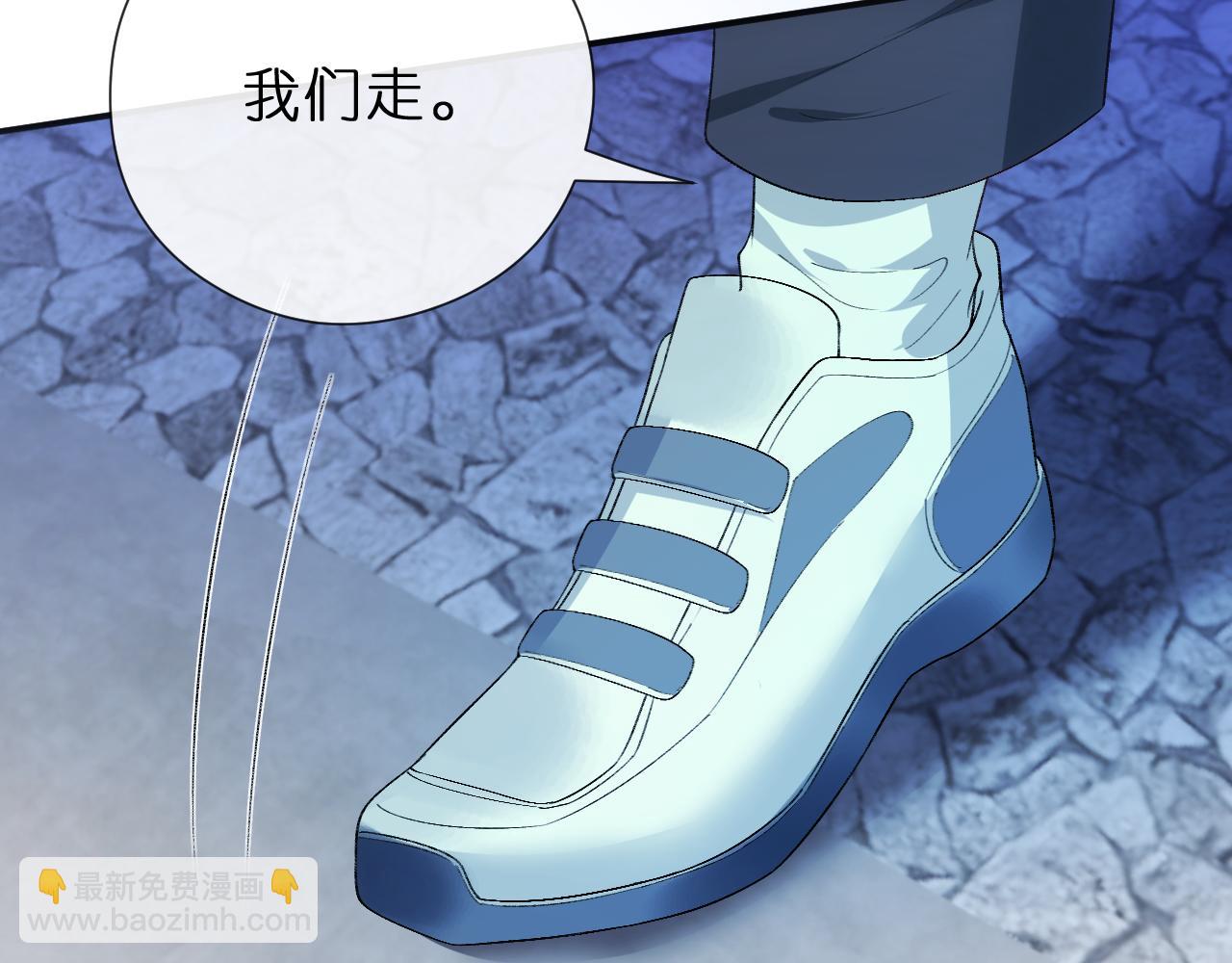 第154话 夜闯冷宅(1/3)-第155话