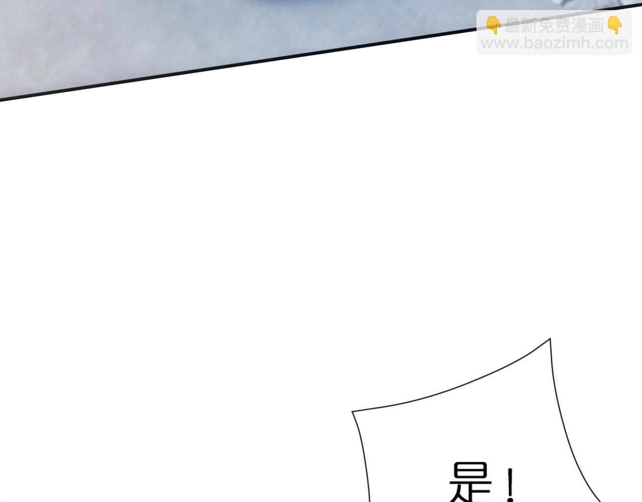 第154话 夜闯冷宅(1/3)-第155话