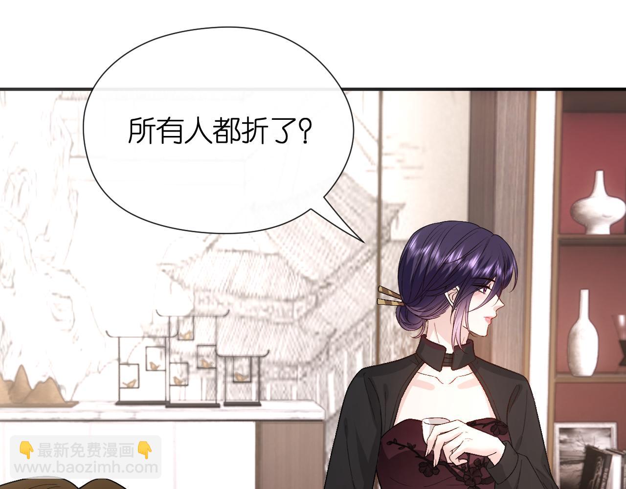 第154话 夜闯冷宅(1/3)-第155话