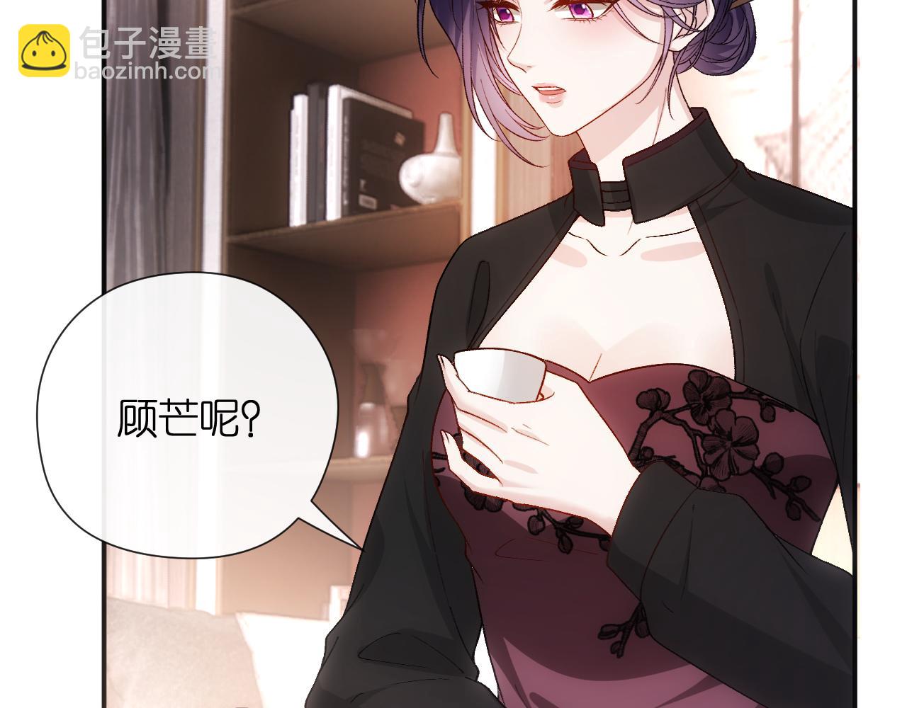 第154话 夜闯冷宅(1/3)-第155话