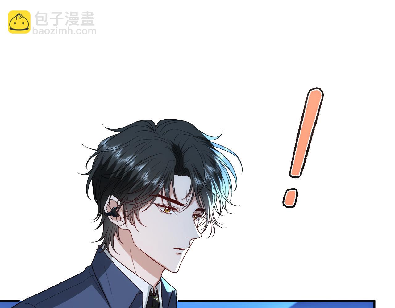 第156话  陆承洲没失忆？！(1/3)-第157话