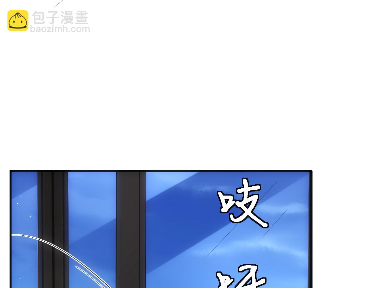 第156话  陆承洲没失忆？！(1/3)-第157话