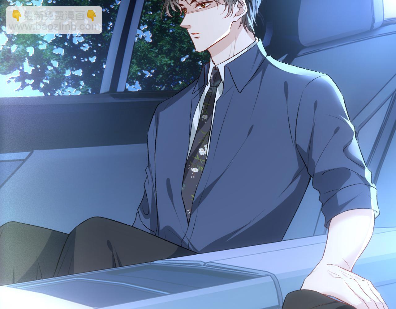 第156话  陆承洲没失忆？！(1/3)-第157话